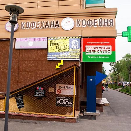 Уютная Студия С Видом На Горы Almaty Esterno foto