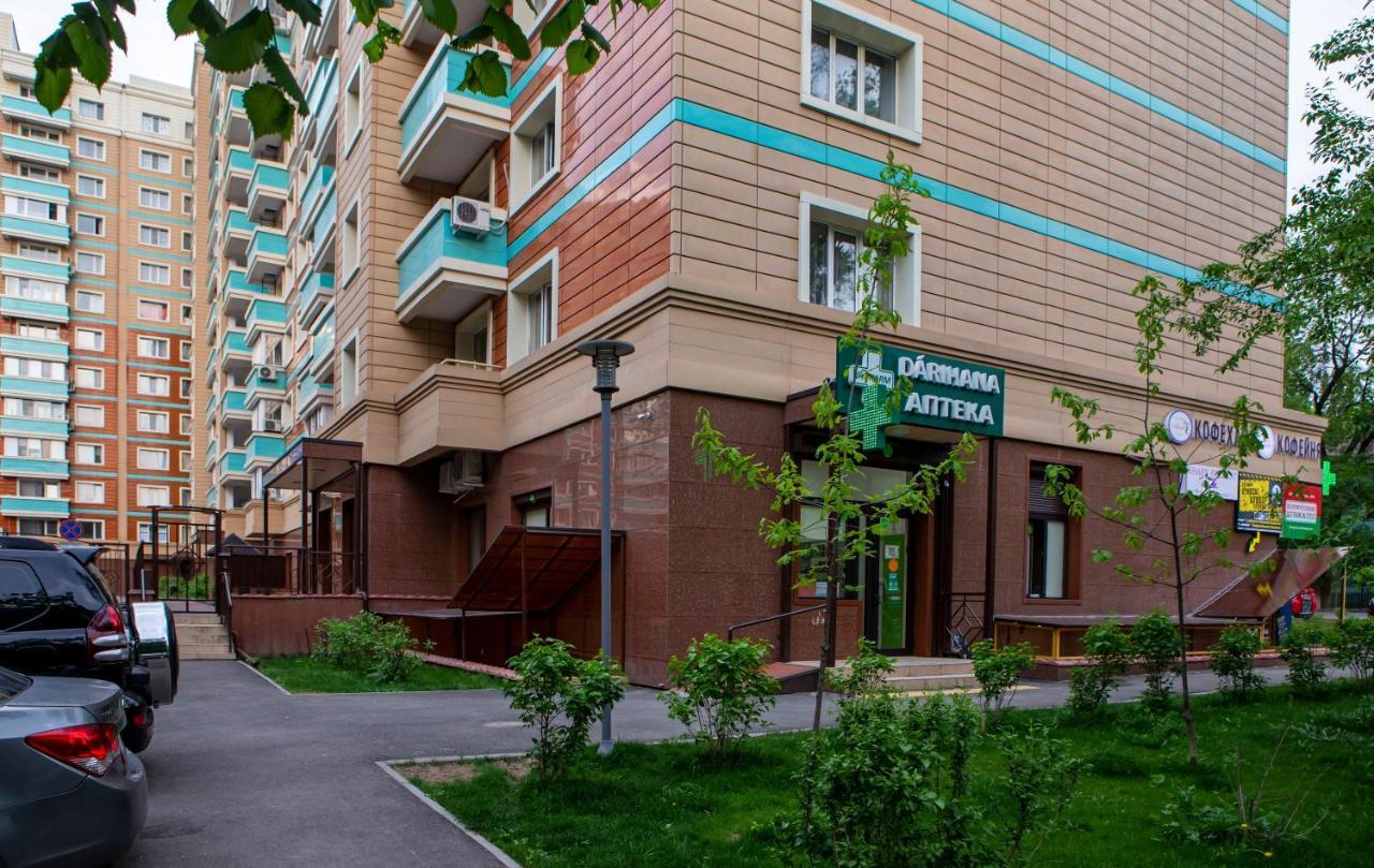 Уютная Студия С Видом На Горы Almaty Esterno foto