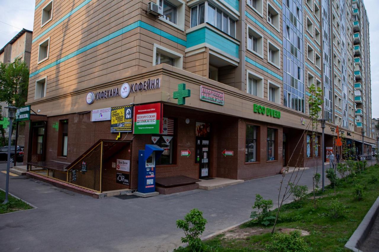 Уютная Студия С Видом На Горы Almaty Esterno foto